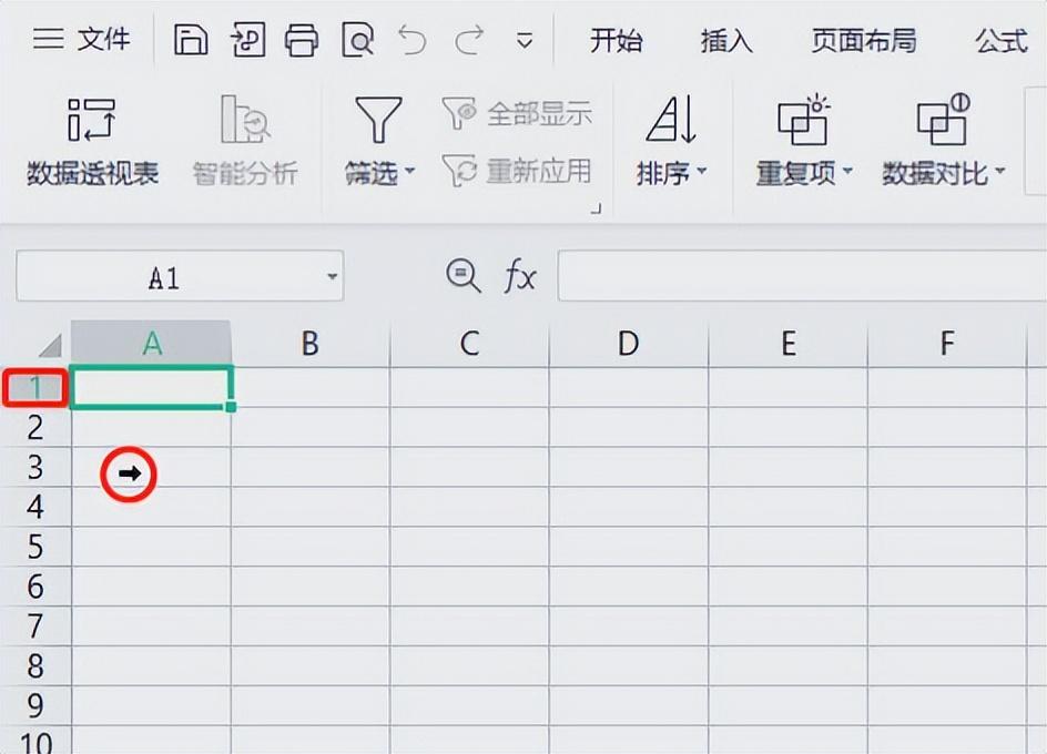 excel怎么调整所有行高和列宽（批量调整行高和列宽的方法）-趣帮office教程网
