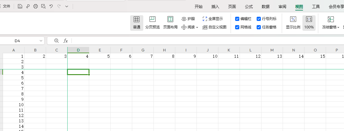 excel怎么固定一行不滚动，如何在excel中用窗口冻结保持某行某列都不动-趣帮office教程网