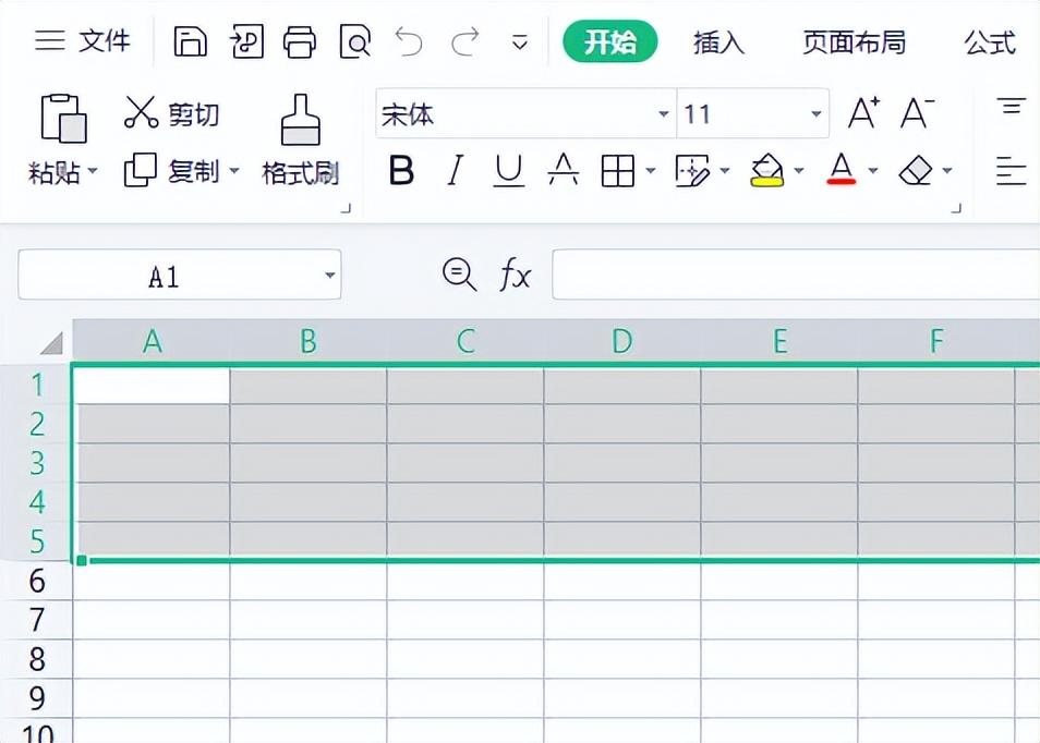 excel怎么调整所有行高和列宽（批量调整行高和列宽的方法）-趣帮office教程网