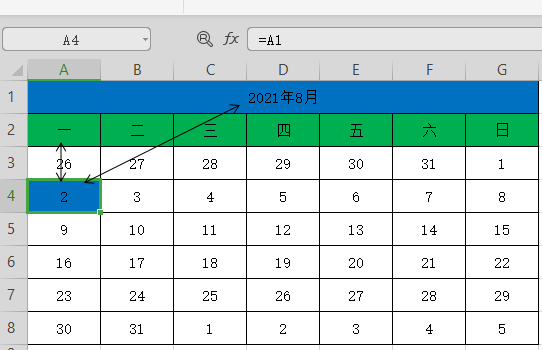 excel制作自动更新日历教程-趣帮office教程网