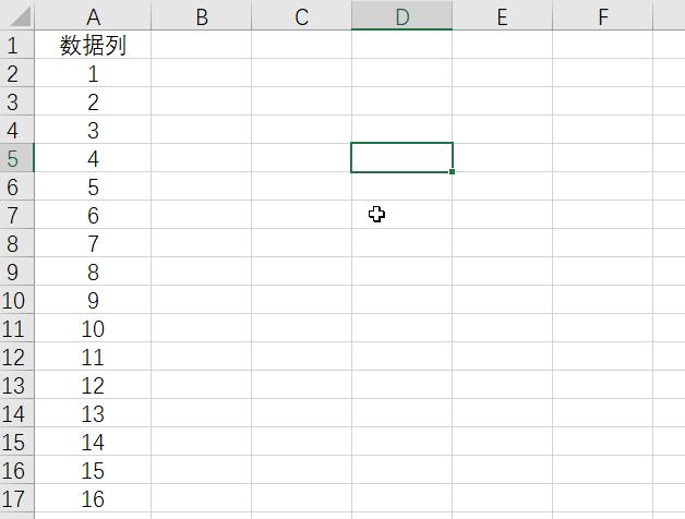 如何将excel的一列乘以同一个数？-趣帮office教程网