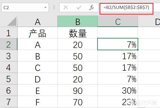 excel如何计算百分比，excel计算百分比的函数公式-趣帮office教程网