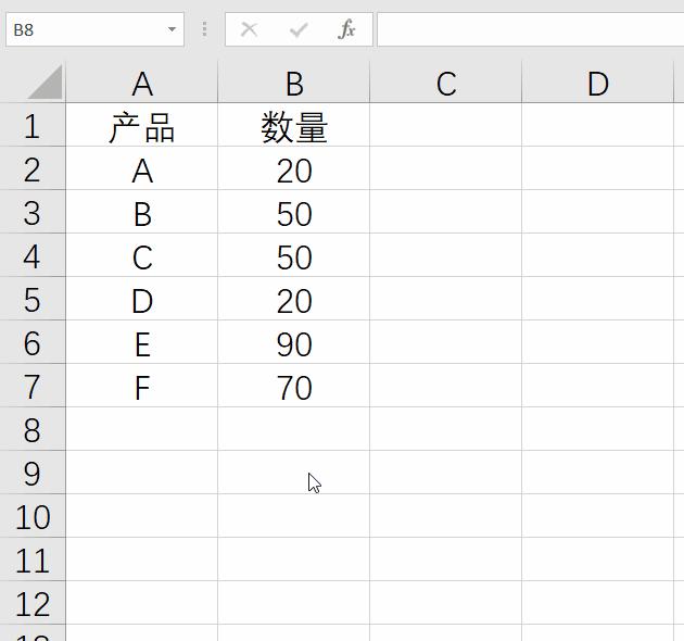 excel如何计算百分比，excel计算百分比的函数公式-趣帮office教程网