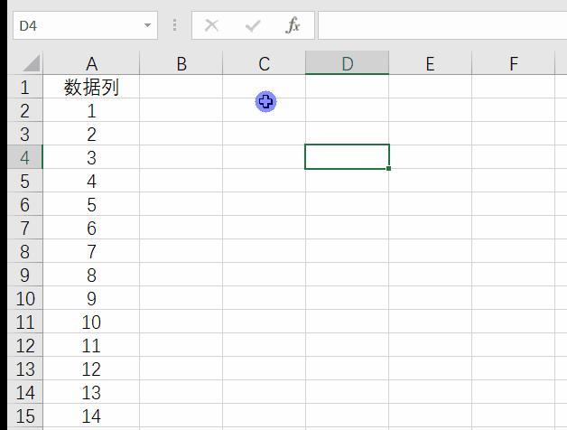 如何将excel的一列乘以同一个数？-趣帮office教程网