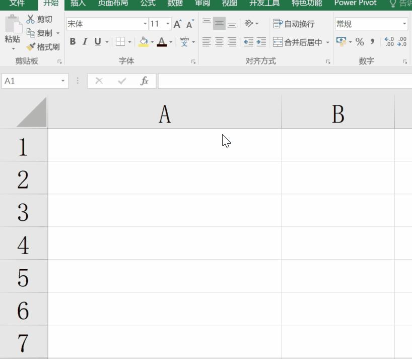 excel怎么输入超过15位数值，超过15位后面自动显示为0的解决方法-趣帮office教程网