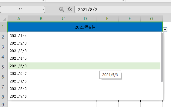 excel制作自动更新日历教程-趣帮office教程网