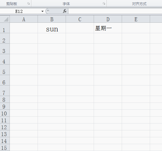 excel表格中如何自动填充和自定义填充序列？-趣帮office教程网