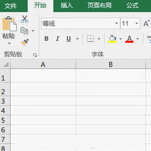 excel生成指定范围的随机数：Rand与RandBetween的用法详解-趣帮office教程网