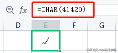 excel口内打√或者x，excel表格中打勾（√）和打叉（×）的方法技巧-趣帮office教程网