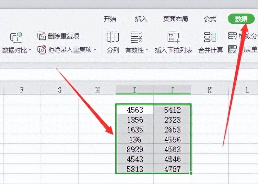 excel两列对比重复项，excel如何快速找出重复数据？-趣帮office教程网