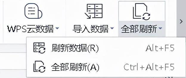 excel快速填充和导入数据的技巧-趣帮office教程网