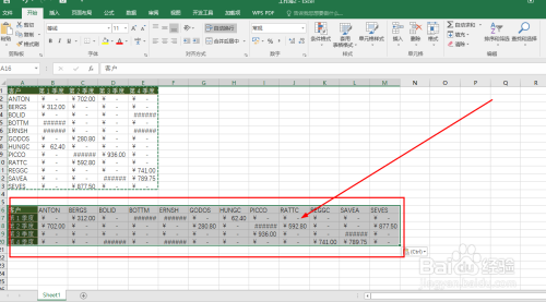 如何让excel横变竖，excel中快速将横向表格变成竖向表格方法-趣帮office教程网