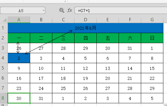 excel制作自动更新日历教程-趣帮office教程网