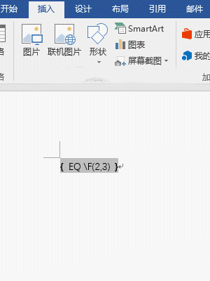 word里面怎么打分数，word打分数的三种方法-趣帮office教程网