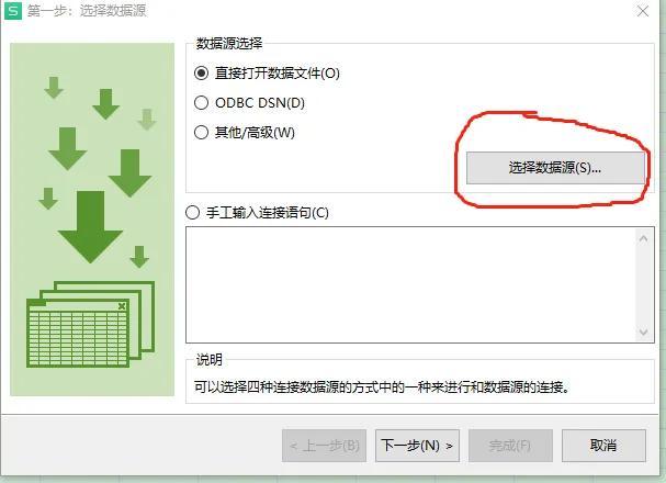 excel表格数字尾数变000怎么办，如何改成正常数字？-趣帮office教程网