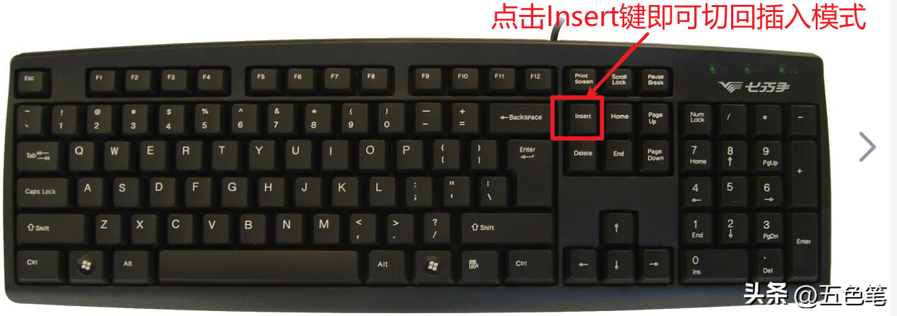 word打字后面的字消失咋回事，有哪些解决方法？-趣帮office教程网