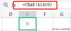excel口内打√或者x，excel表格中打勾（√）和打叉（×）的方法技巧-趣帮office教程网