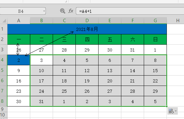 excel制作自动更新日历教程-趣帮office教程网