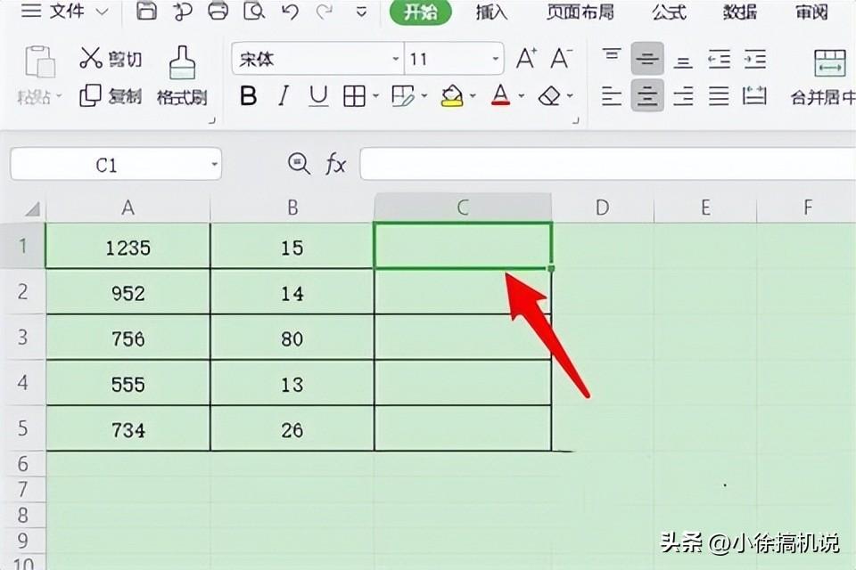 excel除号怎么输入，excel除法函数使用方法-趣帮office教程网