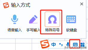 excel口内打√或者x，excel表格中打勾（√）和打叉（×）的方法技巧-趣帮office教程网
