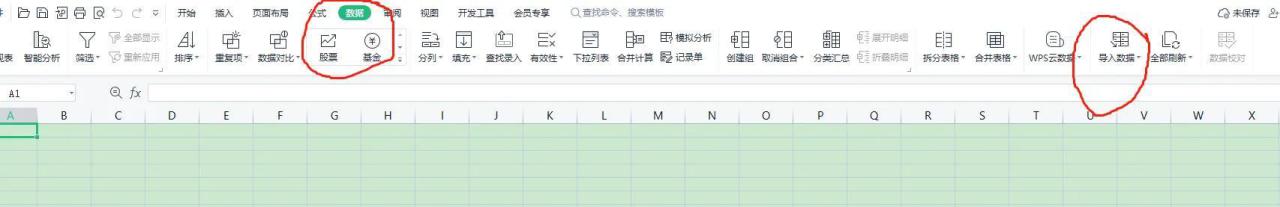 excel表格数字尾数变000怎么办，如何改成正常数字？-趣帮office教程网