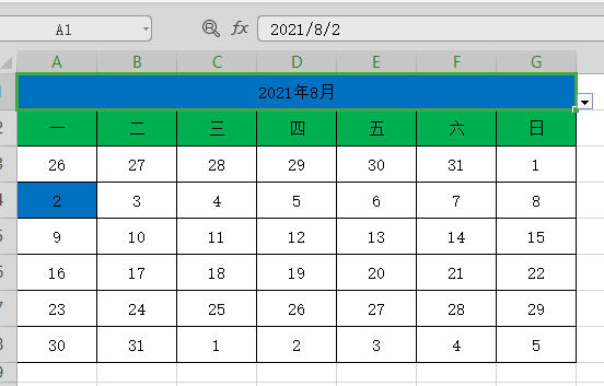 excel制作自动更新日历教程-趣帮office教程网