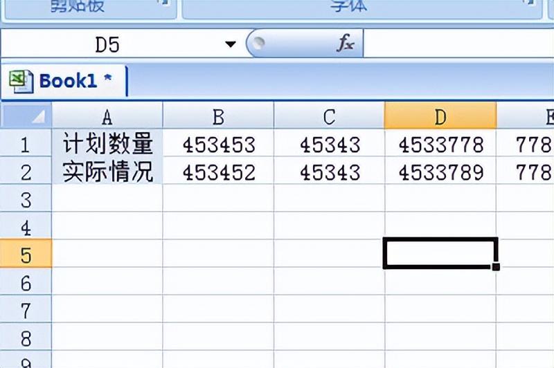 excel两列内容对比找相同：excel怎么比较两列数据是否一样？-趣帮office教程网