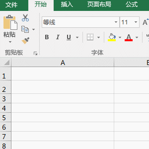 excel生成指定范围的随机数：Rand与RandBetween的用法详解-趣帮office教程网