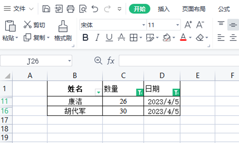 表格中怎么筛选出自己想要的内容，怎么用excel筛选数据？-趣帮office教程网