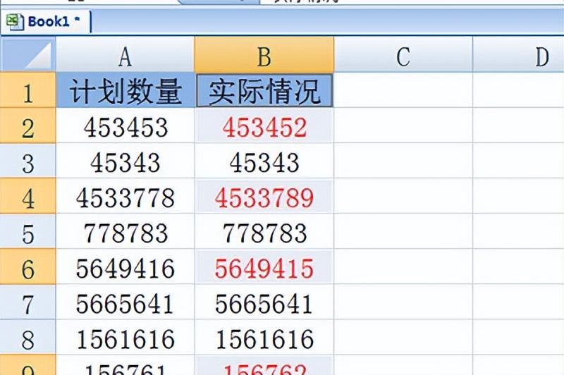 excel两列内容对比找相同：excel怎么比较两列数据是否一样？-趣帮office教程网