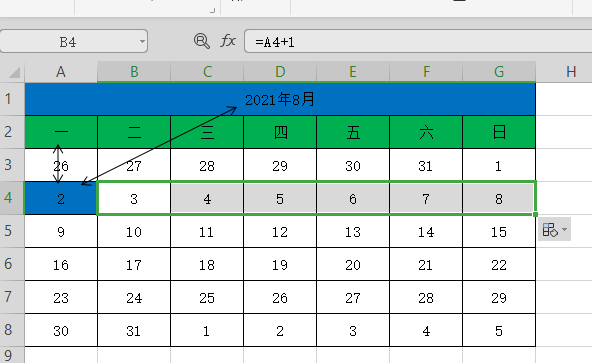 excel制作自动更新日历教程-趣帮office教程网