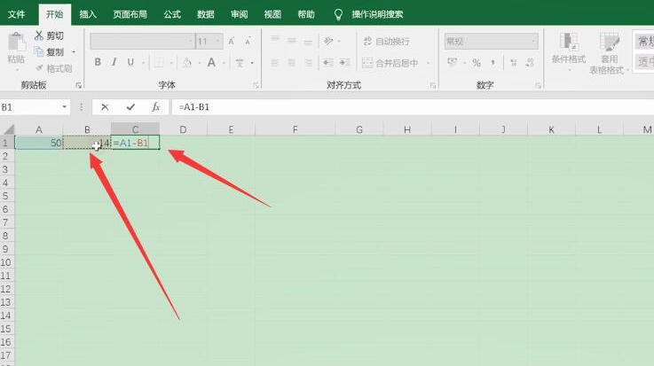 表格excel怎么求和，excel减法函数怎么用-趣帮office教程网