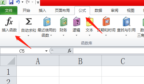 在excel中如何用公式和函数?-趣帮office教程网