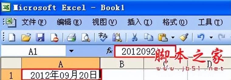 excel输入日期自动变格式怎么办，excel中常见的一些输入日期转换的方法-趣帮office教程网