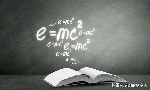 excel表格concatenate函数怎么用（函数concatenate的用法和实例）-趣帮office教程网