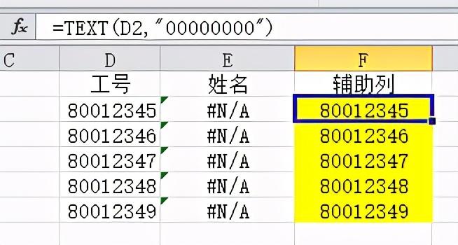 excel数字转换为文本格式怎么操作，excel数值格式转文本的方法-趣帮office教程网