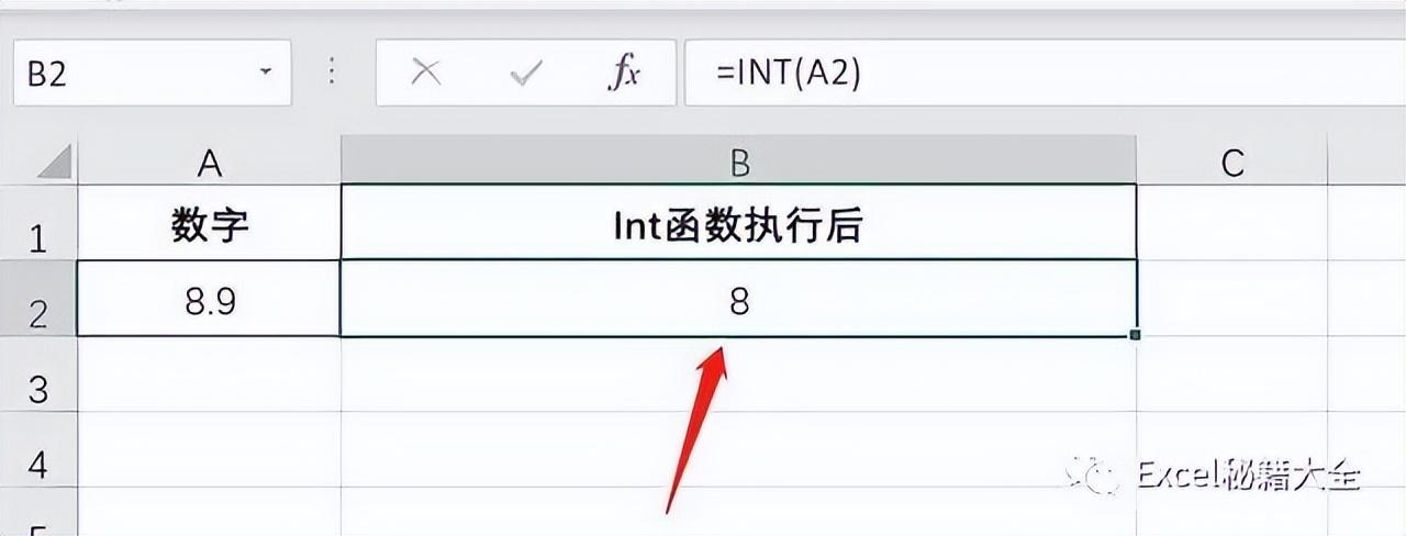 excel表中年龄怎么自动计算，excel里计算年龄的函数怎么用？-趣帮office教程网