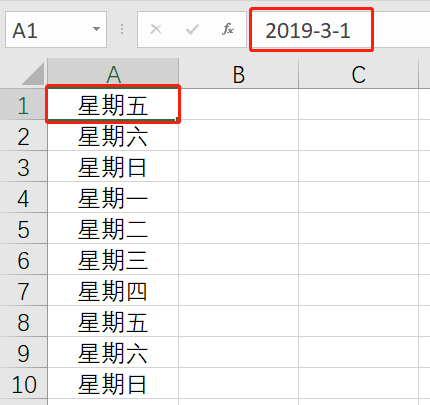 excel中怎样让单元格数字格式变成真值？-趣帮office教程网