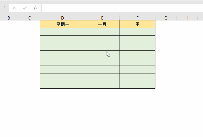 excel中快速录入数据的方法有哪些，数据录入技巧分享-趣帮office教程网