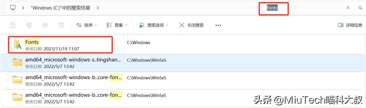 word字体库怎么添加，怎么给Word软件添加新的字体？-趣帮office教程网