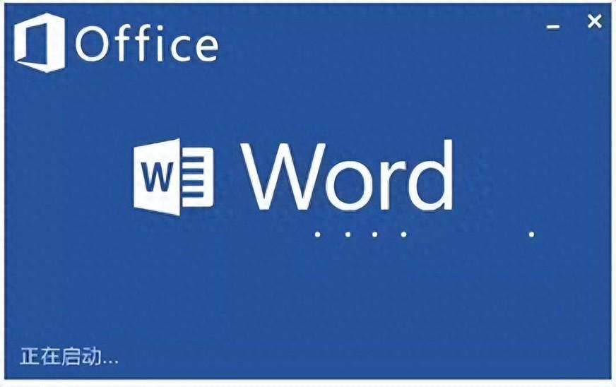 如何给word文档加密，1分钟学会保护WORD文档防止他人复制操作-趣帮office教程网