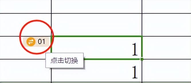 excel怎么把0显示出来，如何在EXCEL内输入“0”开头的数字-趣帮office教程网