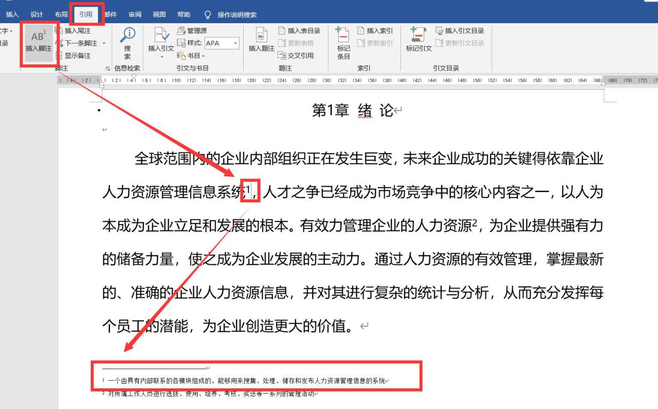 word添加脚注和尾注怎么设置，word注释的制作和设置方法-趣帮office教程网