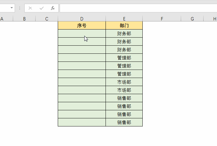 excel中快速录入数据的方法有哪些，数据录入技巧分享-趣帮office教程网