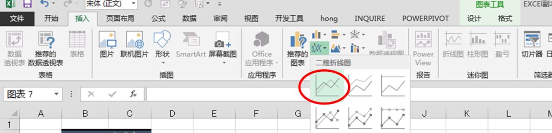 excel折线图的制作方法，折线图制作详解-趣帮office教程网