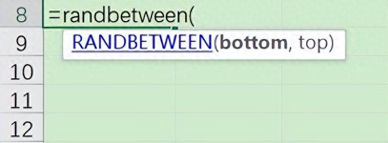 randbetween函数用法技巧，随机生成0到100内任意数值-趣帮office教程网