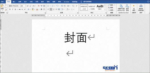 word怎么加页码，word文档页码设置技巧教程-趣帮office教程网