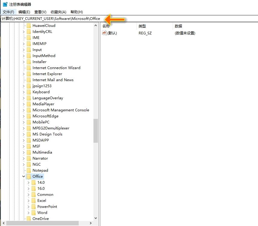ppt怎么保存为图片，怎么把PPT里面的图片导出为高清大图？-趣帮office教程网