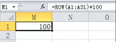 excel中lookup函数应用方法详解-趣帮office教程网