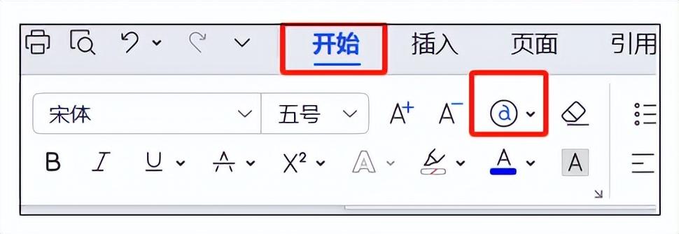 Wrod文档中打勾的符号怎么输入?-趣帮office教程网